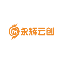 永辉云创